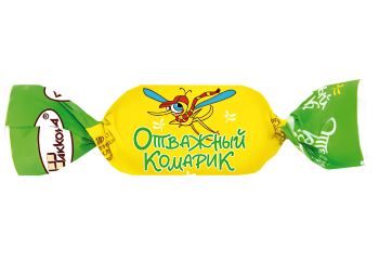 Конфета Конфета Отважный комарик