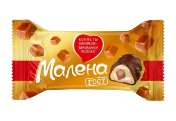 Конфета Конфеты Малена карамелизированное молоко  
